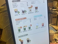 -OUR Bakery(SKP-S店)