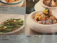-巡味顺德菜(龙华壹方城店)