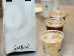 -Seesaw Coffee(上海虹桥天地店)