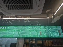 -飨府.老淮面馆.自营(清河路店)