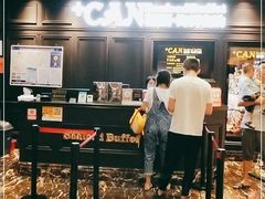 -加餐海鲜自助(集美银泰百货店)