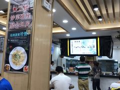 -老盛兴汤包馆(大华二路店)