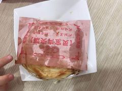 -童记米皮(伊河路店)