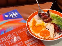 -虎门国际购物中心