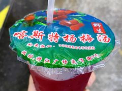 -邹胖哥好好吃餐馆(荔波美食街店)