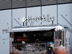 -Peet's Coffee皮爷咖啡(万象天地店)