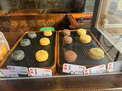 -耳朵眼炸糕(鼓楼店)