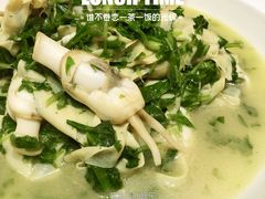 荠菜百叶炒蛏子-老吉士(环贸iapm店)