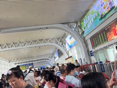 -海口东站