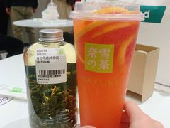 霸气西柚-奈雪的茶(天河城店)