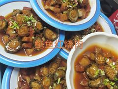 -人民公社大食堂(顺义总店)