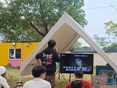 -梁子湖东篱老屋生态庄园
