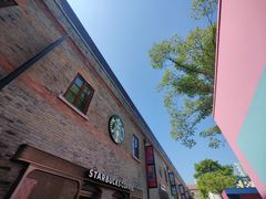 -星巴克臻选(上海今潮8弄店)