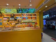 -金顺昌桂林桂花伴手礼(正阳一店)