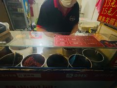 -无声臭豆腐(大井1号店)