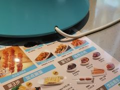 -半天妖烤鱼(西直门凯德mall店)