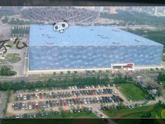 -北京盘古七星酒店