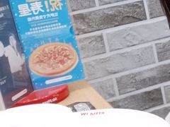 -米斯特比萨(望京西园店)