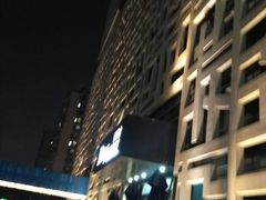 -证大喜玛拉雅中心