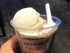 -阿嬷手作(南宁百盛印象城店)