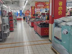 -沃尔玛(建设路店)