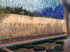 -黄帝千古情