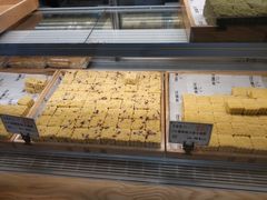 -汪保来(杭州解放路店)