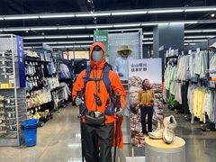 -迪卡侬(大英山店)