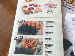 菜单-牛男手造(地铁天虹店)