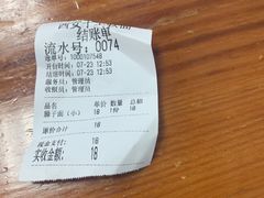 -西安手工软面(浦东南路店)