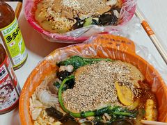 -安发瞧麻辣烫(总店)