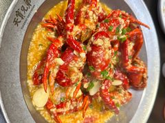 -天宝兄弟·湘菜龙虾馆