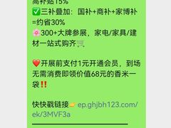 -南宁国际会展中心