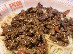 -阿当·小炒牛肉面(人广店)