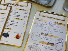 -五进制 Coffee Shop