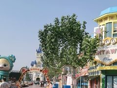 -青岛方特梦幻王国