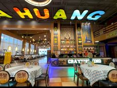 -虾皇(龙虾城旗舰店)