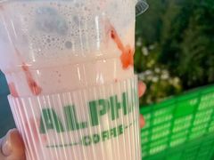 -ALPHA COFFEE阿尔法咖啡(虹莘路店)