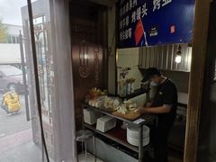 -福寿斋·老北京铜锅涮肉·烧烤(清岚店)