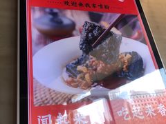 -湘人龙记老长沙米粉(华普国际大厦店)