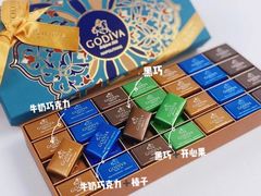 -GODIVA(港汇恒隆广场)