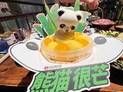 -楠火锅(太古里总店)