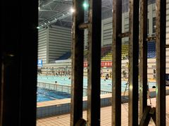 -五台山南京工业大学游泳馆(江浦馆)
