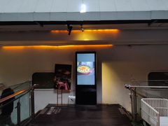 -三利音·浦之舟(滨江大道店)