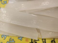 -芦月轩羊蝎子(太平桥店)