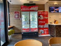-满宝馄饨(三好店)