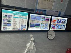 -徐思园大糕(江扬南路店)