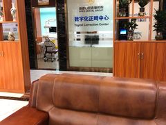 -瑞德口腔医院(白云旗舰院)