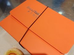 -BreadTalk面包新语(龙之梦购物中心莘庄店)