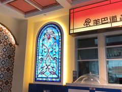 -羊巴道新疆菜·清真(上梅林店)